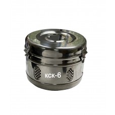 КСК-6  Box sterilization 6L. 